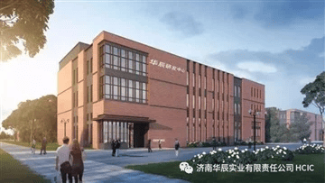 HCIC అధిక సామర్థ్యం గల హైడ్రాలిక్ పవర్ యూనిట్‌ను విడుదల చేసింది